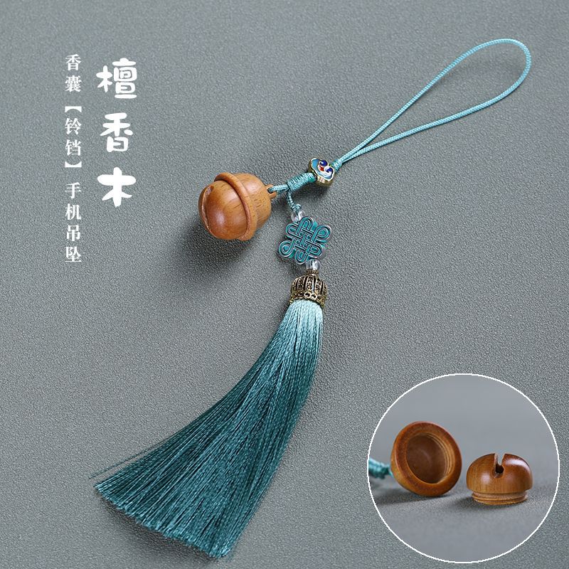Wooden Hollow Carved Chinese S - Aroma Bead Sachet review and price