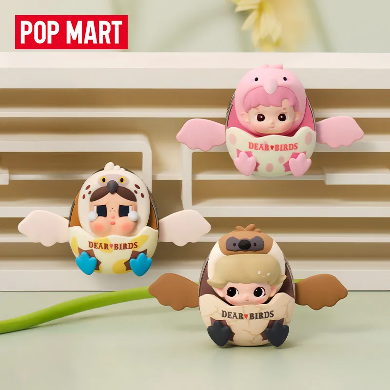 POP MART Dear Birds Series Car - Home Fragrance Products review and price