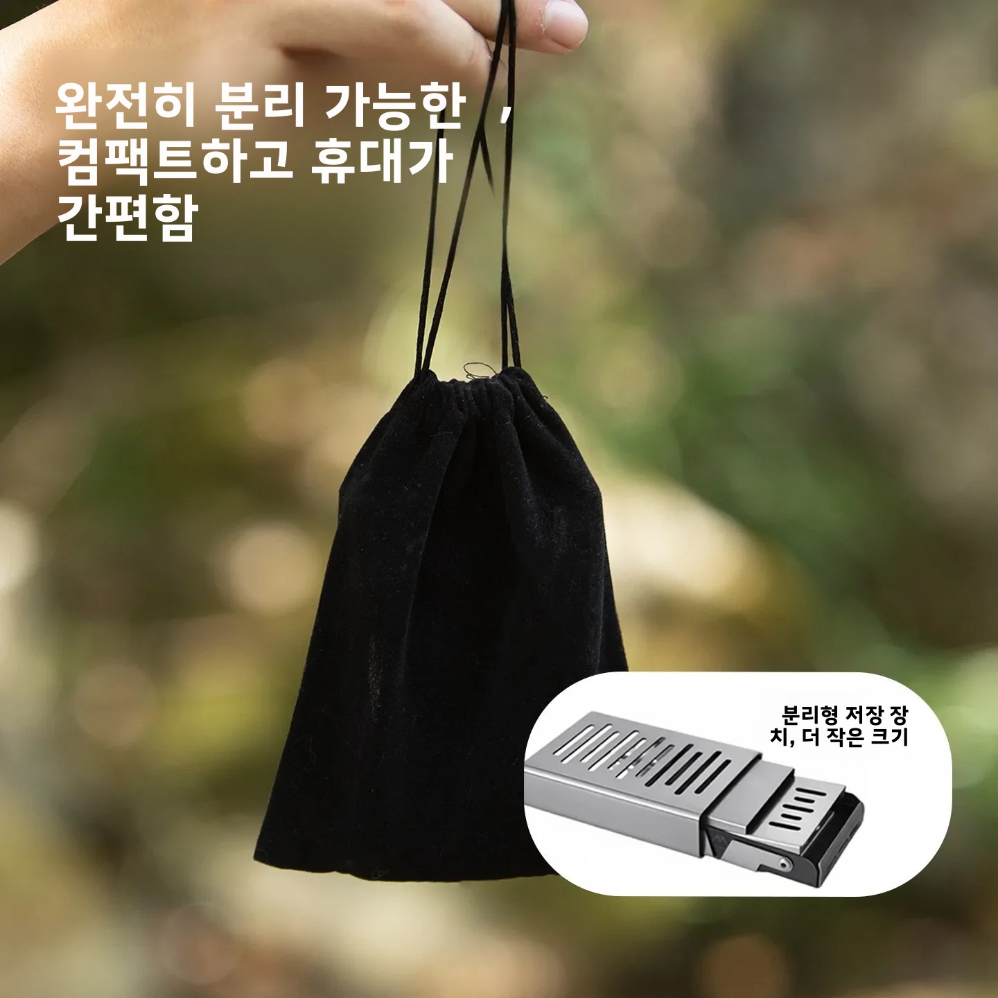 Mountainhiker Vintage Stainles - Home Fragrance Miniso review and price