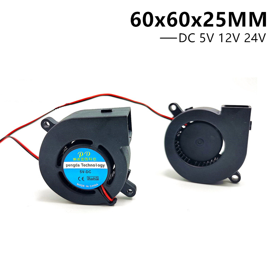 6CM 6025 60x60x25MM Blower  DC - Home Fragrance Oils review and price