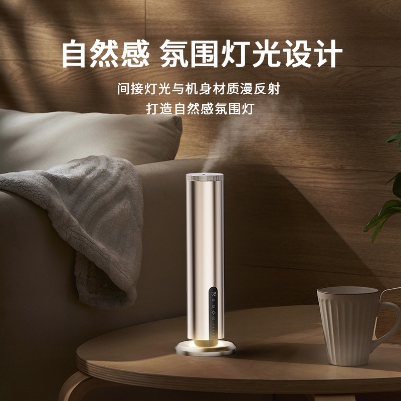 Hot-selling Aromatherapy Machi - Home Fragrance No.01 review and price