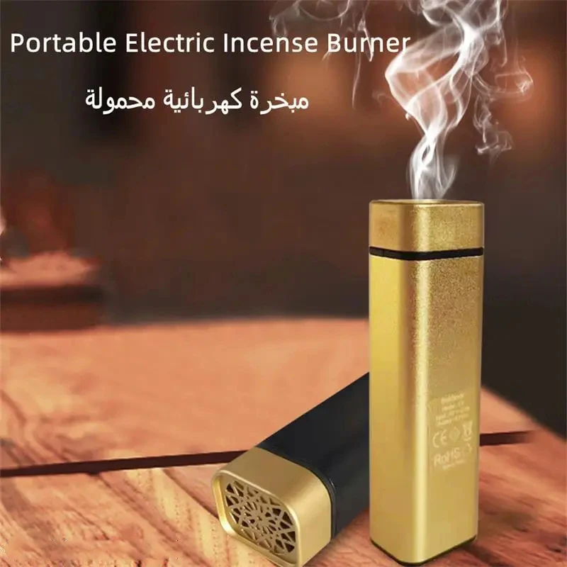 NEW Rechargeable USB Incense B - Home Fragrance Miniso review and price