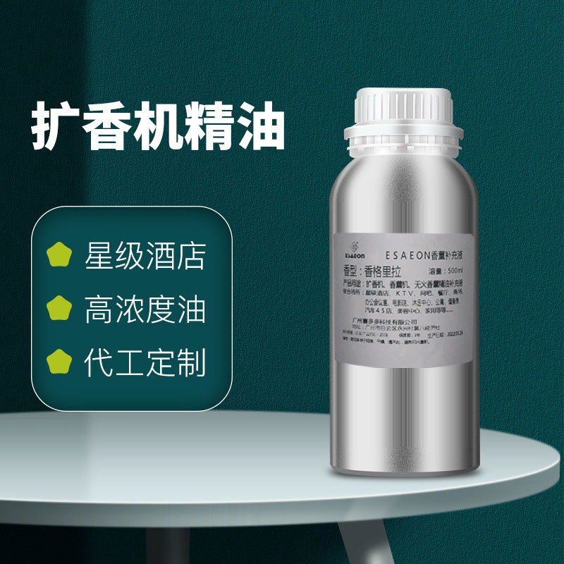 100/500ml Hotel-Grade Reed Dif - Home Fragrance Best review and price